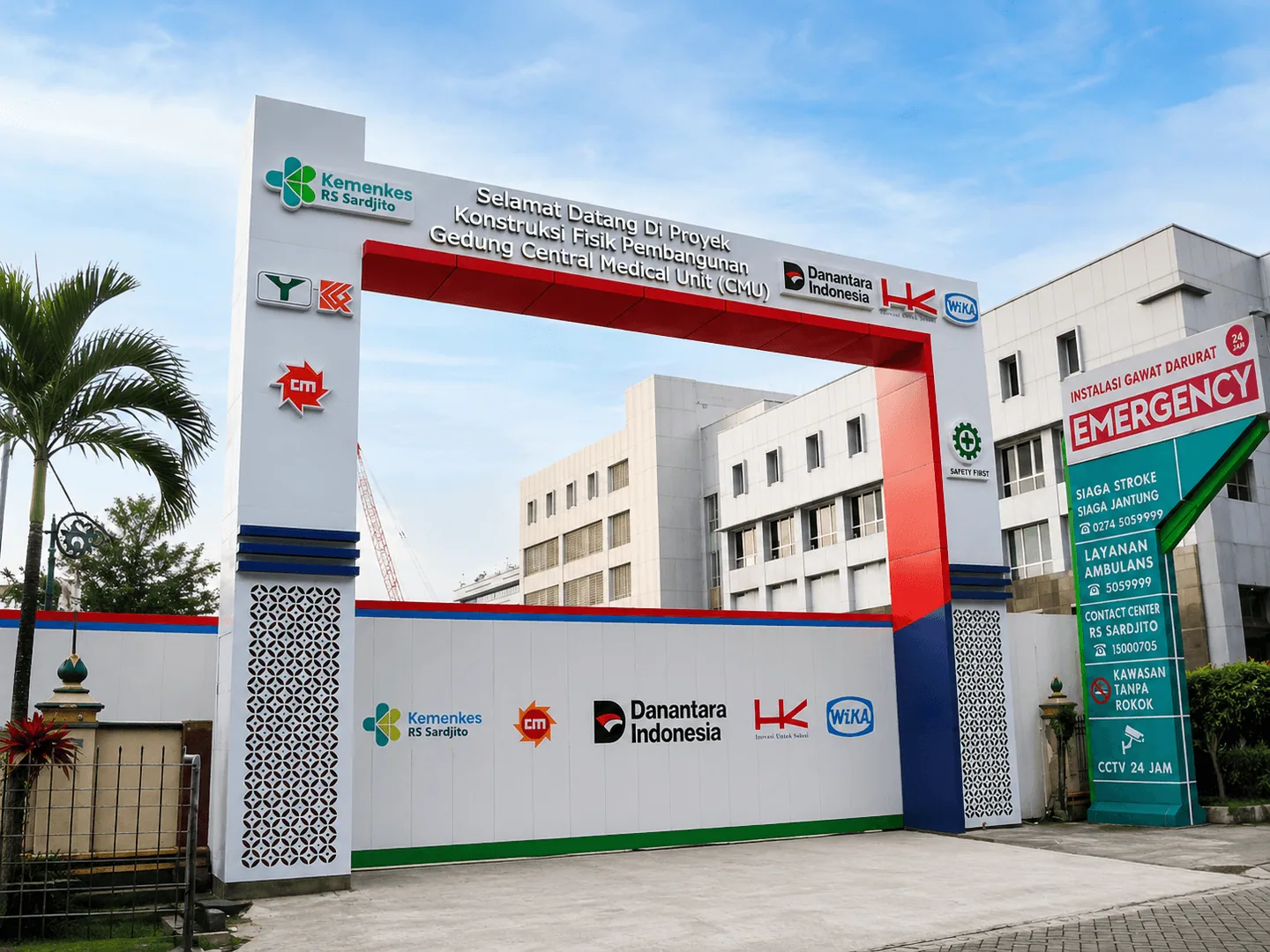 RS Sardjito Gate CMU